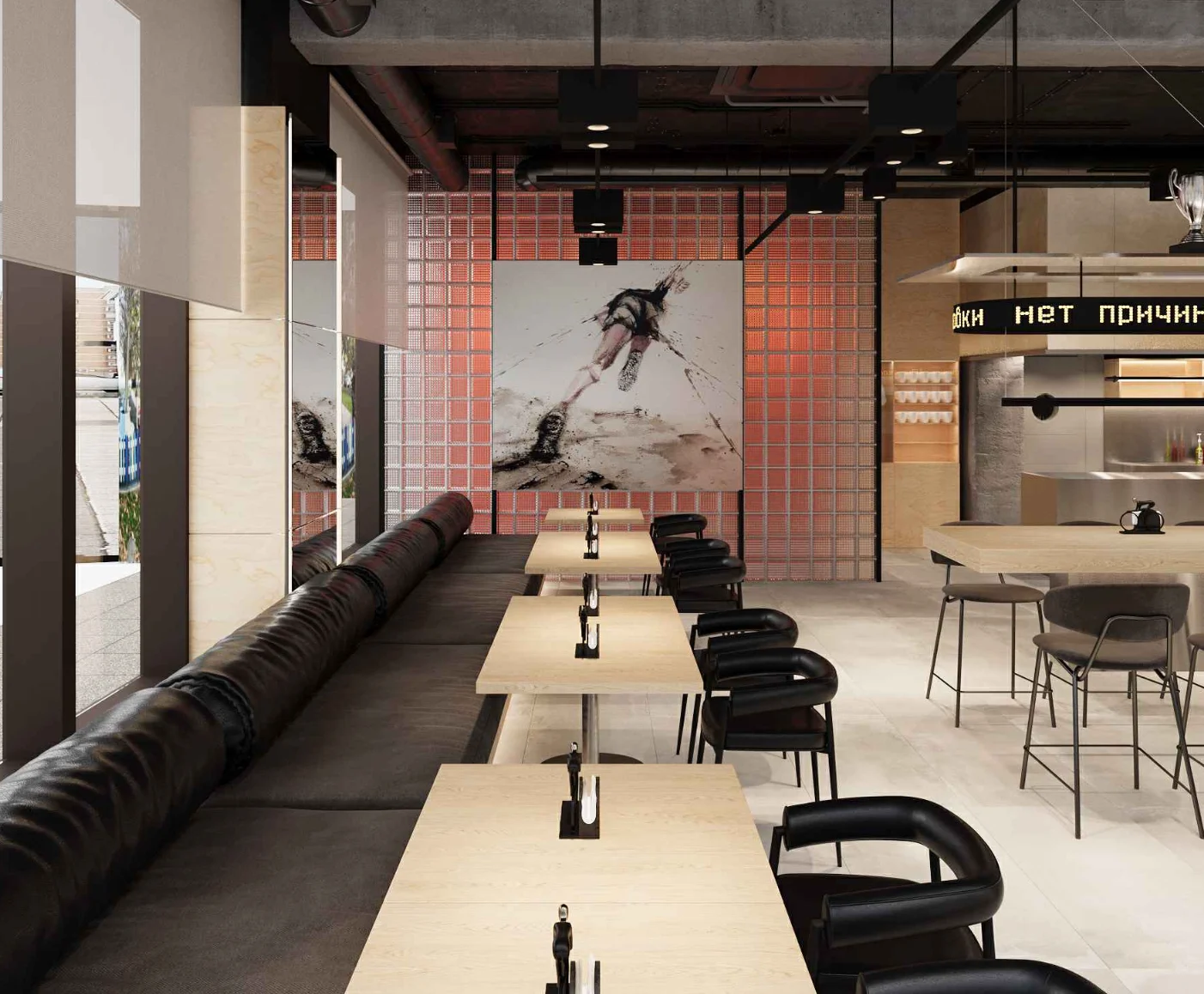 photo of Restart coffee shop